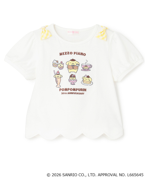 mezzo piano(メゾピアノ)の「【ポムポムプリン】裾スカラップ パフスリーブTシャツ(Tシャツ/カットソー・キッズ・オフホワイト・140cm/130cm/120cm)」の1枚目の写真