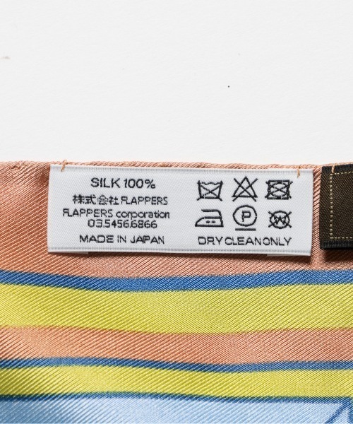 manipuri(マニプリ)の「<manipuri> 【別注】FUTAKOTAMAGAWA MAP SCARF / フタコタマガワマップスカーフ(バンダナ/スカーフ・レディース・ベージュ・FREE)」の9枚目の写真