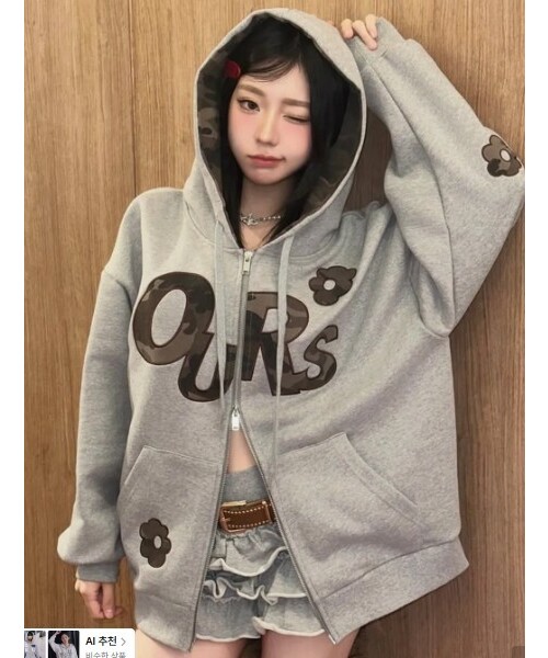 on フード付きジップアップパーカー ☆美品☆ セール】OURS カモフラワーアップリケフードジップアップメランジ