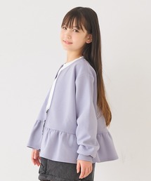 coca（coca）（コカ）の「キッズ　ソフトスウェットフリルブルゾン（ブルゾン）」