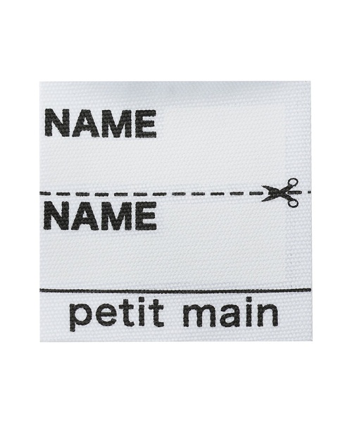 petit main（プティマイン）の「【藤本美貴コラボ】カラフルボタンUVカーデ（カーディガン/ボレロ・キッズ・サックスブルー・L(120-130cm)/M(100-110cm)/S(80-90cm)）」の12枚目の写真