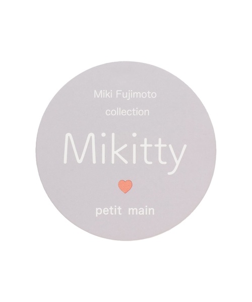 petit main（プティマイン）の「【藤本美貴コラボ】カラフルボタンUVカーデ（カーディガン/ボレロ・キッズ・サックスブルー・L(120-130cm)/M(100-110cm)/S(80-90cm)）」の14枚目の写真