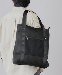 EDITA.（エディータ）の「洗濯機で洗える Washable Solid Tote 防水 ／ 大容量（トートバッグ）」