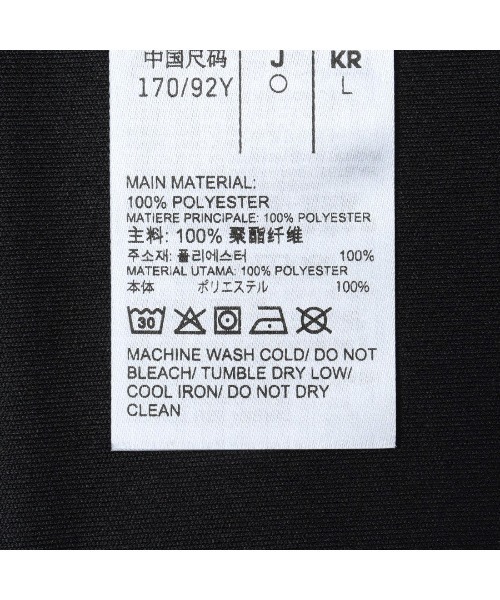 Reebok(リーボック)の「ロングスリーブ ベクター Tシャツ(Tシャツ/カットソー・メンズ・ブラック・LARGE/MEDIUM/SMALL/X-LARGE)」の10枚目の写真
