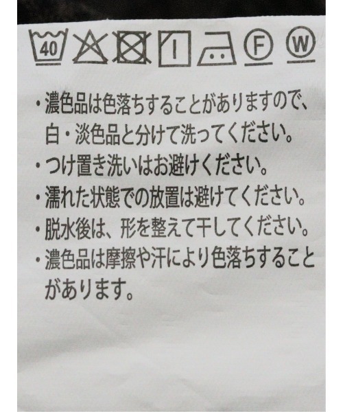 TAKA-Q(タカキュー)の「シャツ メンズ 長袖 ボタンダウン 起毛 チェック 綿 コットン アムンゼン ややゆったり 胸ポケット(シャツ/ブラウス・メンズ・ホワイト×ブラック/ブラウン・MEDIUM/LARGE/X-LARGE)」の13枚目の写真