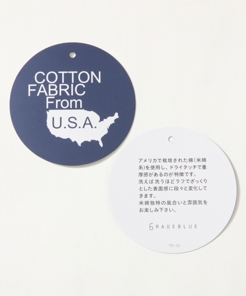 RAGEBLUE（レイジブルー）の「＜USAコットン使用＞カットオフ裏毛スウェット7分袖/717196（Tシャツ/カットソー・メンズ・グレー/ブラック/グリーン/ホワイト/ブルー・MEDIUM/LARGE）」の9枚目の写真