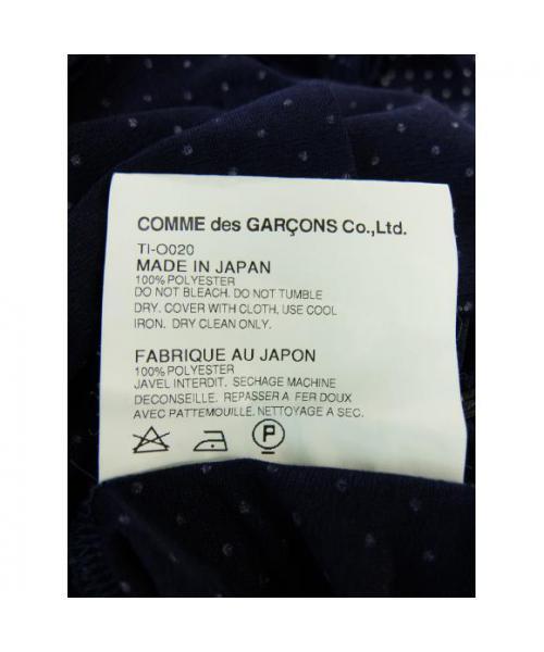 tricot COMME des GARCONS ワンピース -(XL位) 2000225Y0003 COMME des GARCONS - tricot COMME des GARCONSトリコ