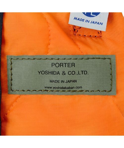 PORTER（ポーター）の「フォース ショルダーポーチ（ポーチ・メンズ・ブラック/オリーブ/ネイビー・FREE）」の20枚目の写真