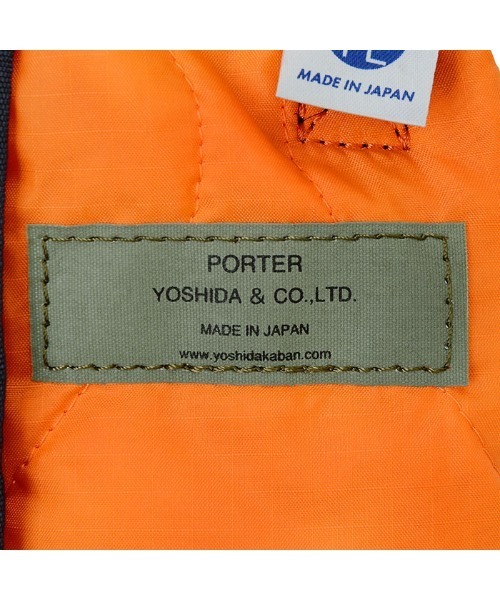 PORTER（ポーター）の「フォース ショルダーポーチ（ポーチ・メンズ・ブラック/オリーブ/ネイビー・FREE）」の20枚目の写真