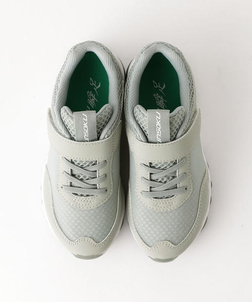 green label relaxing（グリーンレーベルリラクシング）の「〔別注〕瞬足（シュンソク）19SS 19cm-24cm（スニーカー・キッズ・ブラック/グレー・23cm/19cm/24cm/22cm/21cm/20cm）」の11枚目の写真