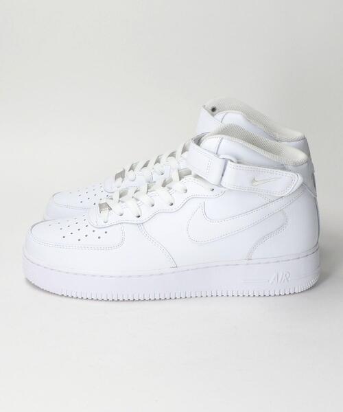 nike air force 1 mid near me