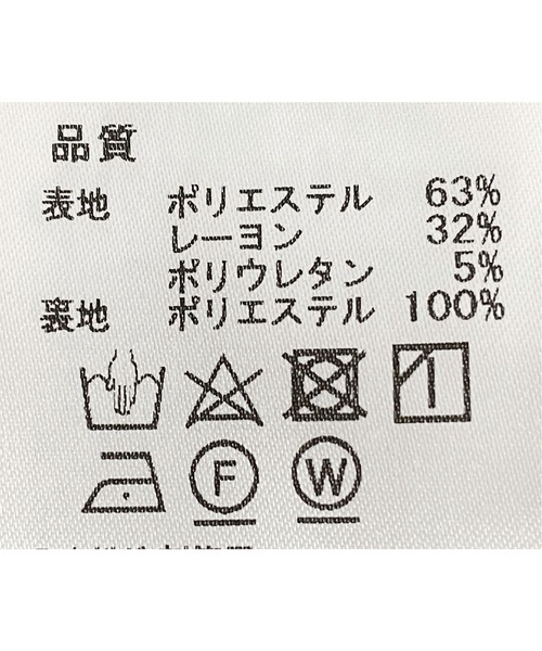 HERENCIA（ヘレンチア）の「ピンストライプダブルベスト（ベスト・レディース・ブラック系その他・M）」の13枚目の写真