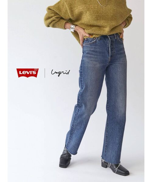 Levi's（リーバイス）の「【10周年限定】Levi's別注 セルフカットストレートデニム（デニムパンツ・レディース・ブルー・24inch/25inch/26inch）」の12枚目の写真