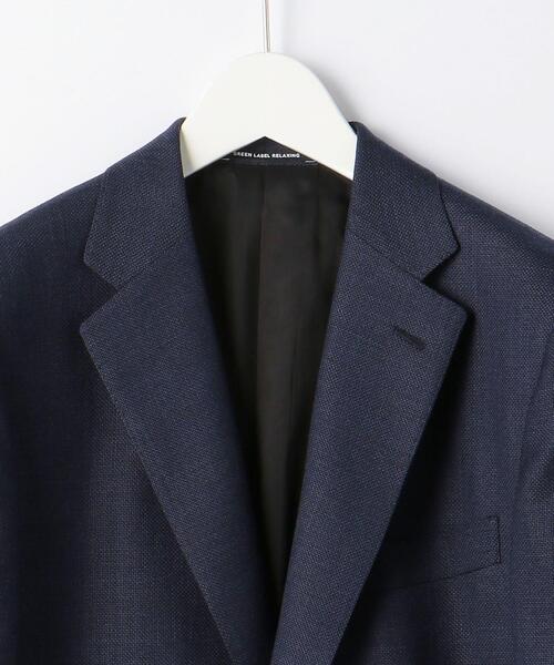 green label relaxing（グリーンレーベルリラクシング）の「＜REDA