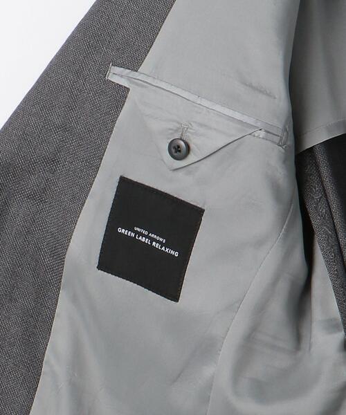 グリーンレーベルリラクシング×REDA テーラードジャケット グレー チェック 楽天市場】【SALE／80%OFF】UNITED ARROWS green label relaxing