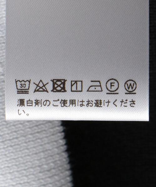 green label relaxing(グリーンレーベルリラクシング)の「<MAISON CORNICHON(メゾン コルニション)>ボートネック ボーダー カットソー(Tシャツ/カットソー・メンズ・ブラック/ホワイト・2/3/4)」の9枚目の写真