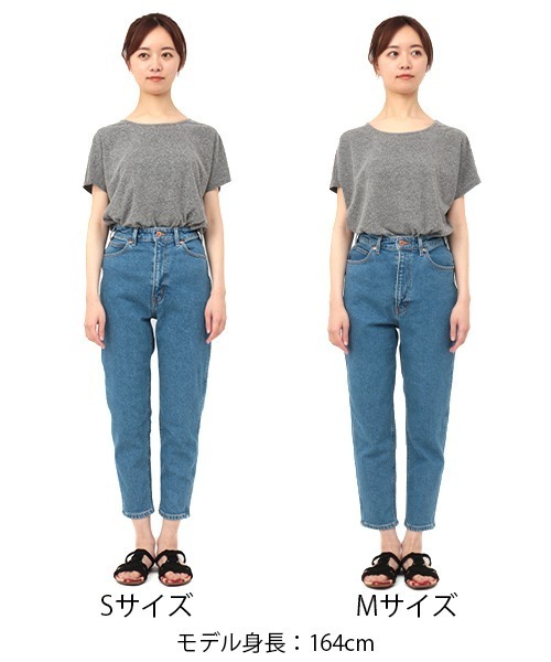 EDWIN(エドウィン)の「EDWIN マムズデニムパンツ 【EDWIN×チチカカ】(デニムパンツ・レディース・ライトブルー/ブルー・SMALL/MEDIUM)」の7枚目の写真