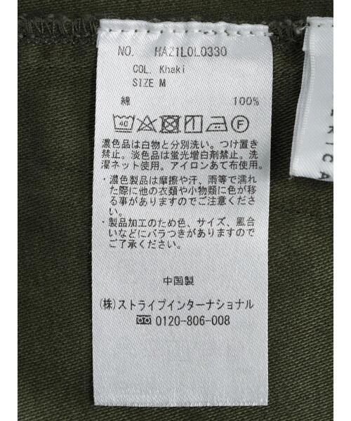 AMERICAN HOLIC(アメリカンホリック)の「スラブアウトポケットスカート(スカート・レディース・カーキ・S/L/M)」の17枚目の写真