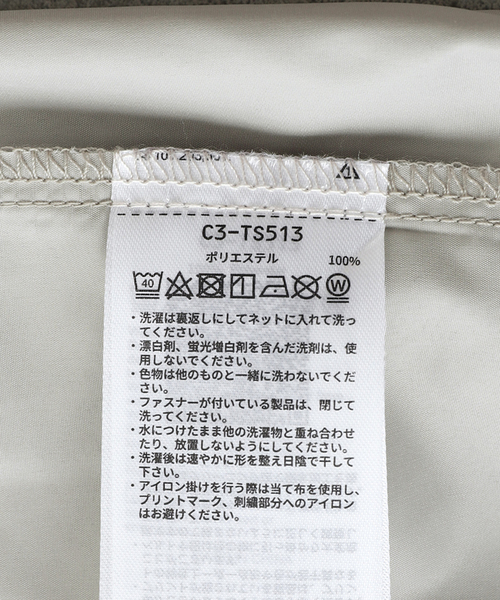 Champion(チャンピオン)の「【CHAMPION / チャンピオン】ハーフパンツ(その他パンツ・メンズ・グレー/カーキ/ブラック/ベージュ・MEDIUM/LARGE)」の9枚目の写真