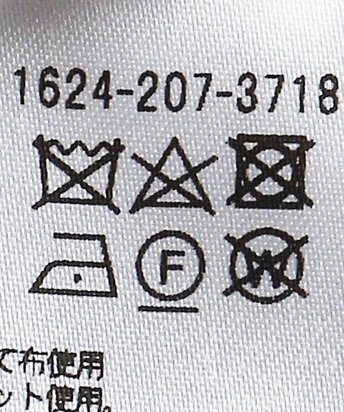 BEAUTY&YOUTH UNITED ARROWS（ビューティーアンドユースユナイテッドアローズ）の「アセテートサテン Iライン ロングスカート（スカート・レディース・ブラック/ナチュラル・M/S）」の11枚目の写真