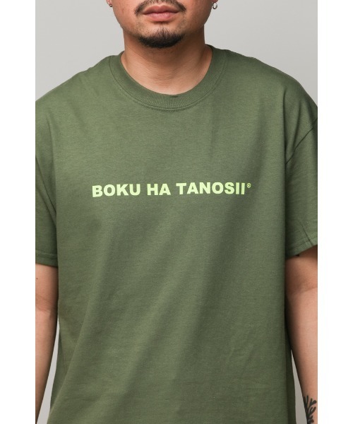 BOKU HA TANOSII（ボク　ハ　タノシイ）の「ライセンスT（Tシャツ/カットソー・メンズ・ブラック/オレンジ/ヘザーグレー/ホワイト/グリーン系その他/チャコールグレー/ライトグリーン/アーミー/サンドベージュ/ネイビー/ライトブラウン・MEDIUM/X-LARGE/LARGE）」の8枚目の写真