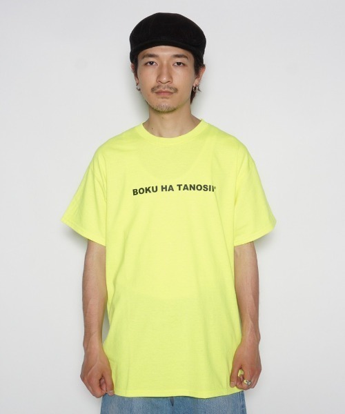 BOKU HA TANOSII（ボク　ハ　タノシイ）の「ライセンスT（Tシャツ/カットソー・メンズ・ブラック/オレンジ/ヘザーグレー/ホワイト/グリーン系その他/チャコールグレー/ライトグリーン/アーミー/サンドベージュ/ネイビー/ライトブラウン・MEDIUM/X-LARGE/LARGE）」の9枚目の写真