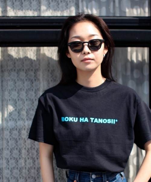 BOKU HA TANOSII（ボク　ハ　タノシイ）の「ライセンスT（Tシャツ/カットソー・メンズ・ブラック/オレンジ/ヘザーグレー/ホワイト/グリーン系その他/チャコールグレー/ライトグリーン/アーミー/サンドベージュ/ネイビー/ライトブラウン・MEDIUM/X-LARGE/LARGE）」の3枚目の写真