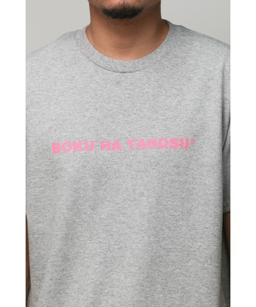 BOKU HA TANOSII（ボク　ハ　タノシイ）の「ライセンスT（Tシャツ/カットソー・メンズ・ブラック/オレンジ/ヘザーグレー/ホワイト/グリーン系その他/チャコールグレー/ライトグリーン/アーミー/サンドベージュ/ネイビー/ライトブラウン・MEDIUM/X-LARGE/LARGE）」の14枚目の写真