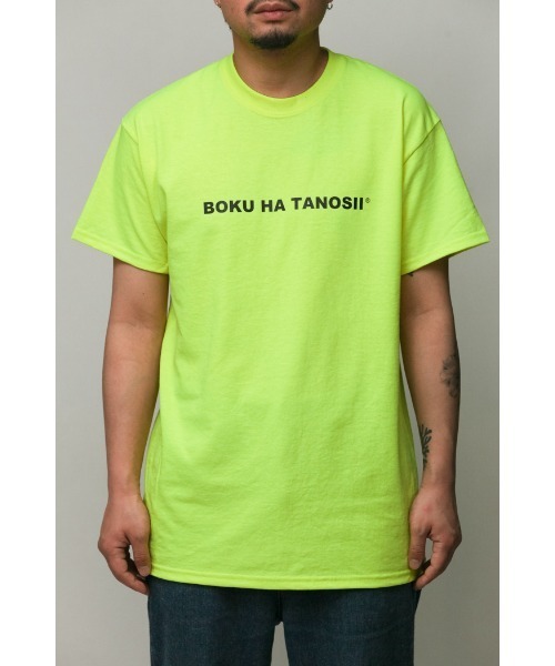 BOKU HA TANOSII（ボク　ハ　タノシイ）の「ライセンスT（Tシャツ/カットソー・メンズ・ブラック/オレンジ/ヘザーグレー/ホワイト/グリーン系その他/チャコールグレー/ライトグリーン/アーミー/サンドベージュ/ネイビー/ライトブラウン・MEDIUM/X-LARGE/LARGE）」の16枚目の写真