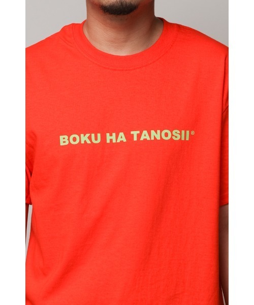 BOKU HA TANOSII（ボク　ハ　タノシイ）の「ライセンスT（Tシャツ/カットソー・メンズ・ブラック/オレンジ/ヘザーグレー/ホワイト/グリーン系その他/チャコールグレー/ライトグリーン/アーミー/サンドベージュ/ネイビー/ライトブラウン・MEDIUM/X-LARGE/LARGE）」の17枚目の写真