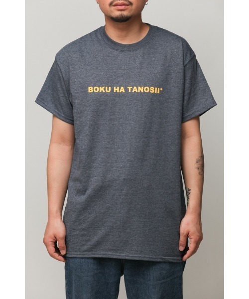 BOKU HA TANOSII（ボク　ハ　タノシイ）の「ライセンスT（Tシャツ/カットソー・メンズ・ブラック/オレンジ/ヘザーグレー/ホワイト/グリーン系その他/チャコールグレー/ライトグリーン/アーミー/サンドベージュ/ネイビー/ライトブラウン・MEDIUM/X-LARGE/LARGE）」の19枚目の写真