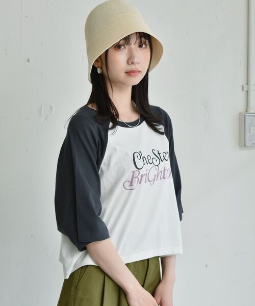 RETRO GIRL(レトロガール)の「ロゴラグラン半袖Tee(Tシャツ/カットソー・レディース・ブラック/グリーン/ラベンダー・FREE)」の22枚目の写真