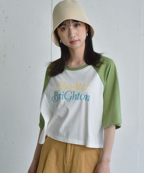 RETRO GIRL(レトロガール)の「ロゴラグラン半袖Tee(Tシャツ/カットソー・レディース・ブラック/グリーン/ラベンダー・FREE)」の13枚目の写真