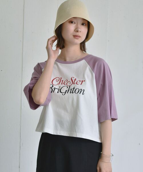 RETRO GIRL(レトロガール)の「ロゴラグラン半袖Tee(Tシャツ/カットソー・レディース・ブラック/グリーン/ラベンダー・FREE)」の6枚目の写真