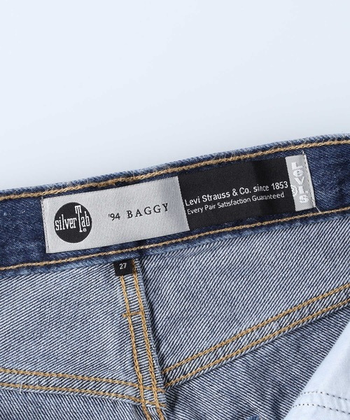 Levi's（リーバイス）の「【Levi's】シルバータブバギーデニムパンツ（デニムパンツ・レディース・ダークインディゴブルー・25inch/26inch/27inch/24inch）」の12枚目の写真