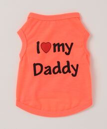 TONE SELECT GOODS（トーンセレクトグッズ）の「【float】Daddy ドッグウェア 小型中型犬（ペットウェア）」