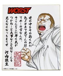 COLLARS（カラーズ）の「CROWS&WORST名言色紙（ポスター/アート）」