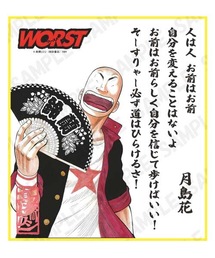 COLLARS（カラーズ）の「CROWS&WORST名言色紙（ポスター/アート）」