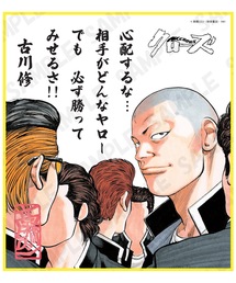 COLLARS（カラーズ）の「CROWS&WORST名言色紙（ポスター/アート）」