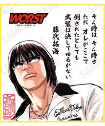 COLLARS（カラーズ）の「CROWS&WORST名言色紙（ポスター/アート）」
