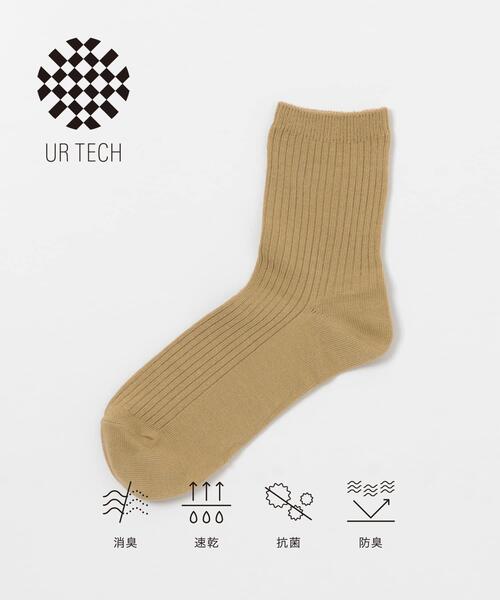 URBAN RESEARCH（アーバンリサーチ）の「『UR TECH』リブソックス（ソックス/靴下・レディース・ブラック/ホワイト/ブラウン/ベージュ/オレンジ/グリーン・22/24）」の4枚目の写真