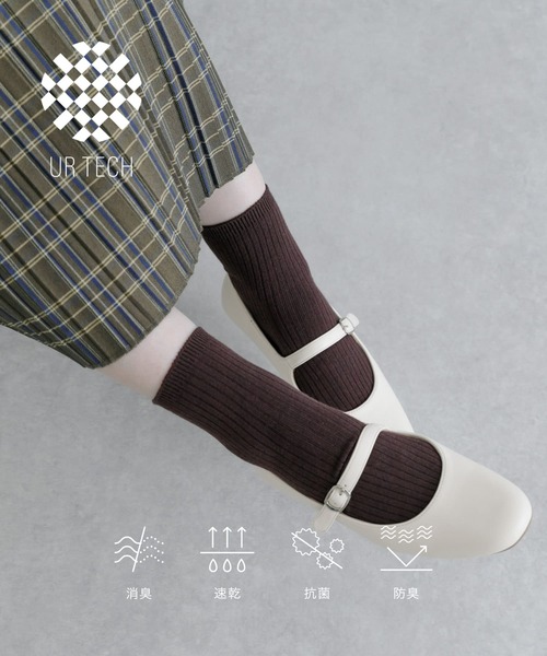 URBAN RESEARCH（アーバンリサーチ）の「『UR TECH』リブソックス（ソックス/靴下・レディース・ブラック/ホワイト/ブラウン/ベージュ/オレンジ/グリーン・22/24）」の3枚目の写真