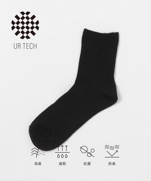 URBAN RESEARCH（アーバンリサーチ）の「『UR TECH』リブソックス（ソックス/靴下・レディース・ブラック/ホワイト/ブラウン/ベージュ/オレンジ/グリーン・22/24）」の2枚目の写真