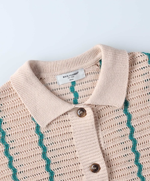 BACK NUMBER（バックナンバー）の「【BACK NUMBER】衿付き半袖カーディガン（カーディガン/ボレロ・レディース・ブラウン/キナリ・M/L）」の19枚目の写真