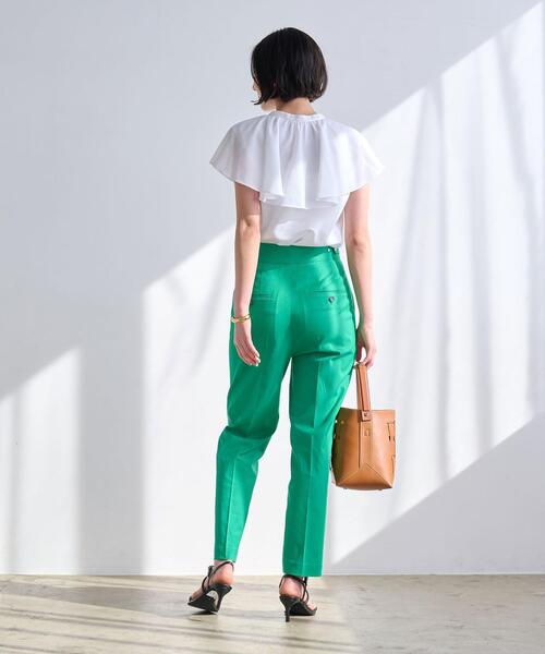 green label relaxing（グリーンレーベルリラクシング）の「スタンド