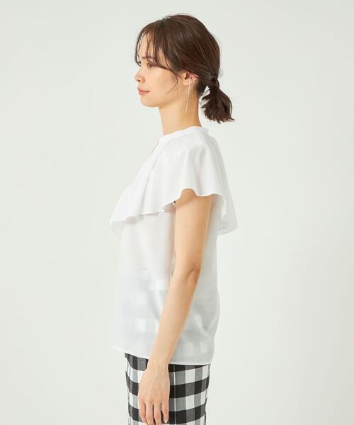 green label relaxing（グリーンレーベルリラクシング）の「スタンド 