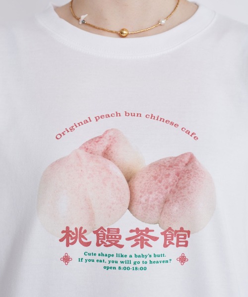 I am I in fact...(アイアムアイインファクト)の「桃饅頭 ロンT(Tシャツ/カットソー・レディース・ホワイト/グリーン・FREE)」の3枚目の写真