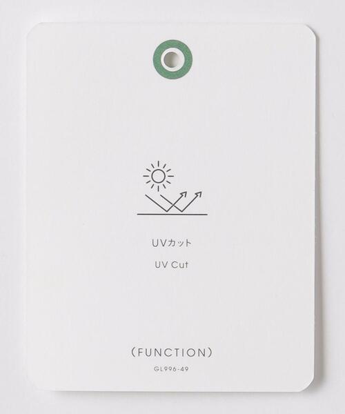 green label relaxing（グリーンレーベルリラクシング）の「TJ H/A ベスト 150cm-160cm - UVカット -（ベスト・キッズ・ブラック/ベージュ・M150/L160）」の21枚目の写真