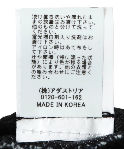 ALAND（エーランド）の「【UNISEX】3.3 Field Trip／デイリーデニムバケハ 2905749（ハット・レディース・インディゴブルー/ブラック・FREE）」の7枚目の写真