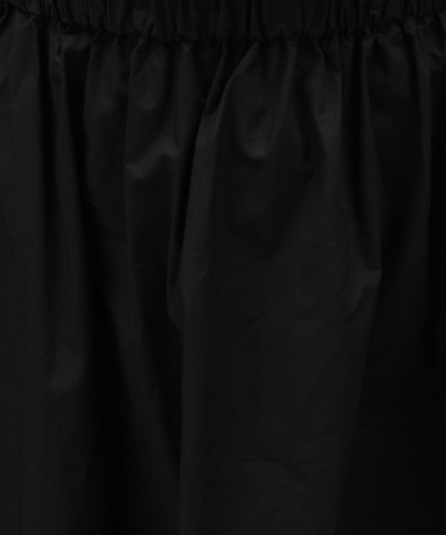 LAKOLE（ラコレ）の「タイプライターフレアスカート / 972308（スカート・レディース・ダークグリーン/ベージュ/ブラック・SMALL/MEDIUM）」の7枚目の写真